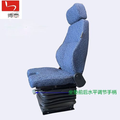 模拟飞行器V字开口坐垫座椅   航空模拟教学模拟器操作台座椅S802