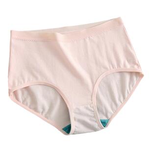 AB抗菌内裤女弹力棉小平角女生中高腰薄款舒适纯色三角少女裤头