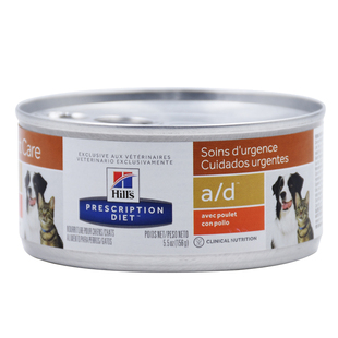 英国MOATPET宠物术后康复营养肠道泌尿肝肾功能猫罐150g/希尔斯AD