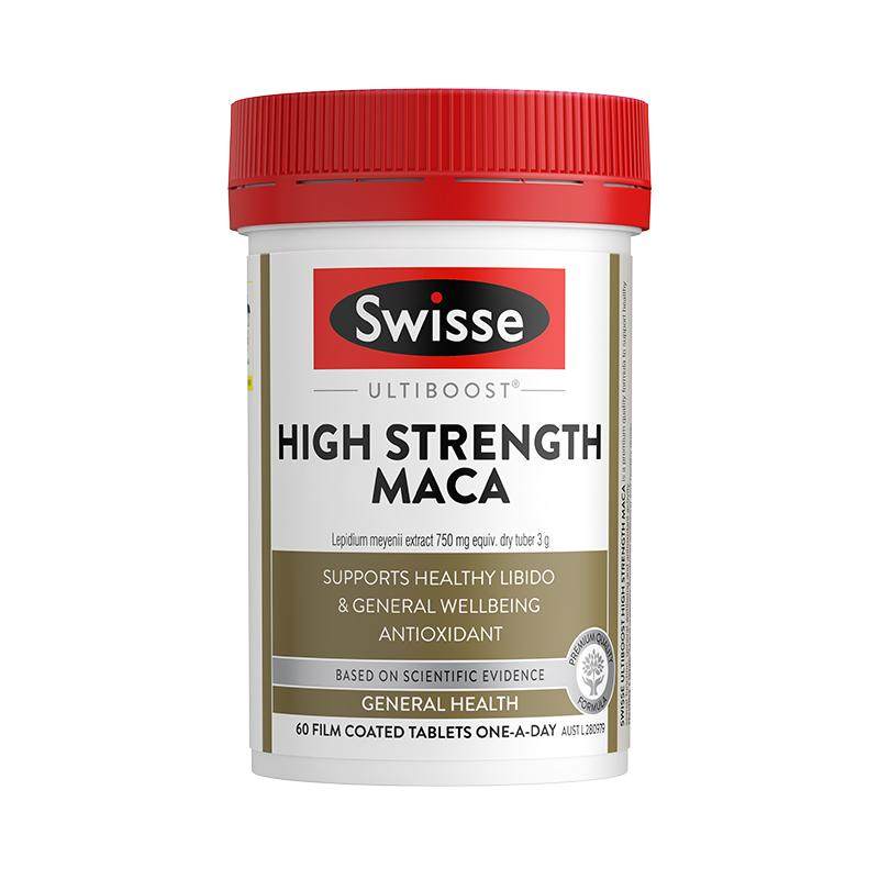 Swisse斯维诗男性高浓度玛卡口服男性成人