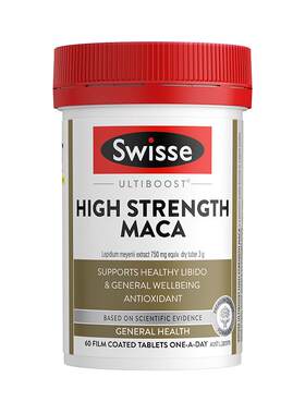swisse斯维诗男性成人提升活力
