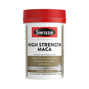 Swisse斯维诗男性高浓度玛卡口服男性成人
