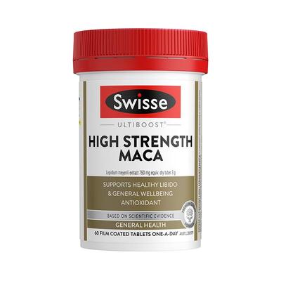 swisse斯维诗男性成人提升活力