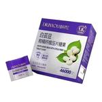 魔胴白芸豆柑橘纤维压片糖果巨星优选盈养博士魔胴咖啡官方正品