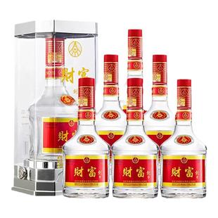 五粮液股份出品 52度浓香型高档白酒整箱纯粮食婚宴喜酒官方正品