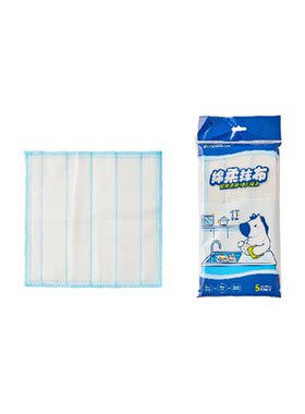 苏力达加厚厨房抹布去污吸水5片