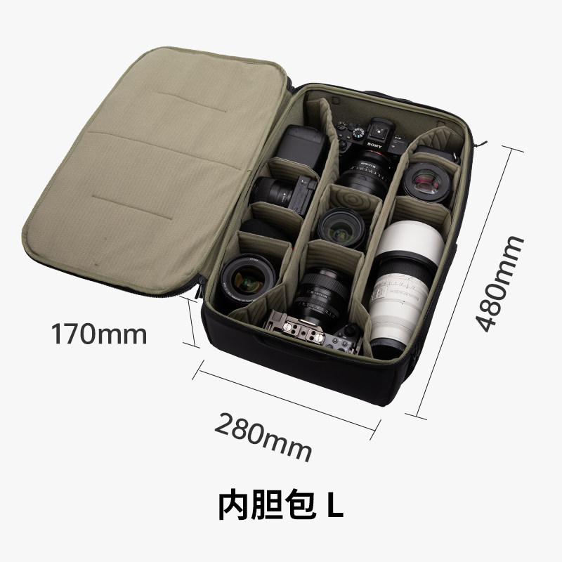PGYTECH蒲公英内胆包相机包摄影包户外专业单反收纳包适用索尼佳能富士镜头包OneMo Travel 双肩摄影包
