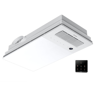 艾美特厕所风暖浴霸照明灯排气扇一体扣板吊顶无线遥控暖风取暖器