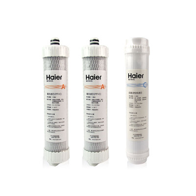 海尔净水器滤芯反渗透膜