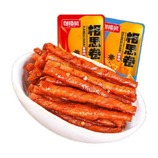 邬辣妈相思卷香辣蒜蓉混合口味豆筋豆卷豆干辣条独立包装网红零食