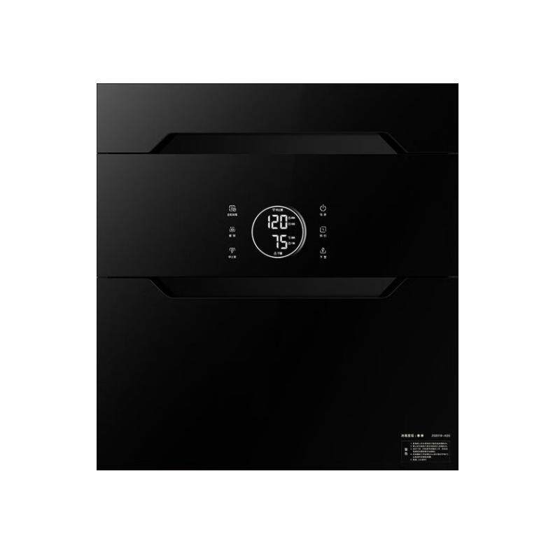 万家乐消毒柜家用嵌入式DQ053/AD5可选碗柜碗筷母婴二星消毒烘干