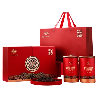 京华紫金茗茶茉莉花茶礼盒装送礼