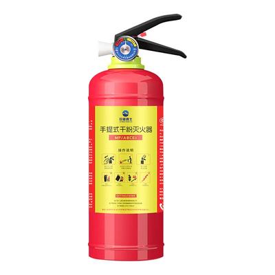 25年新交规干粉灭火器官方金装