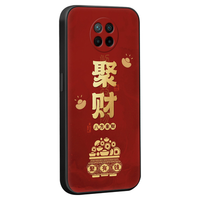 适用于红米note95g高颜值手机壳