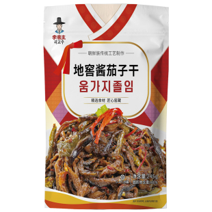 延边酱茄子干辣椒东北风味下饭菜地窖泡菜即食245g/袋