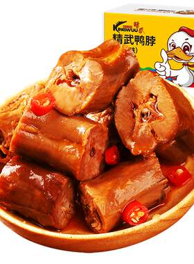 精武鸭脖武汉卤味解馋零食鸭脖子