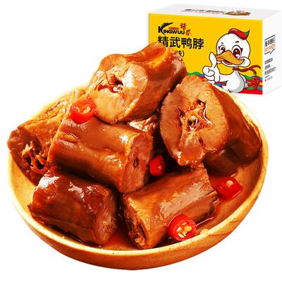 精武鸭脖武汉卤味解馋零食鸭脖子