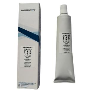 迈图 MOMENTIVE TSE-322高温硅胶 加热固化胶水 淡蓝色 烫金胶