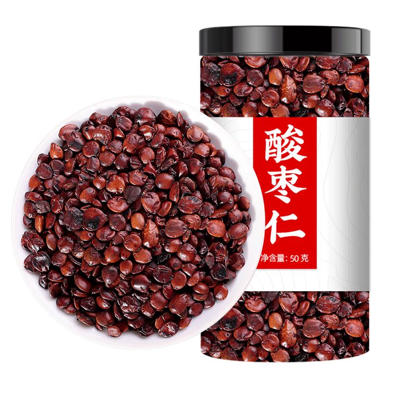 正宗国产酸枣仁泡水喝睡眠茶