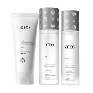 aoeo保湿补水礼盒限时联名