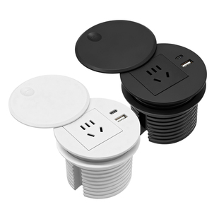 桌面圆形插座家具茶几圆孔桌洞插排床头柜电脑桌面防水嵌入式插座