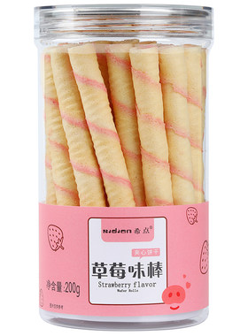 希点蛋卷威化台式风味咔吃草莓棒