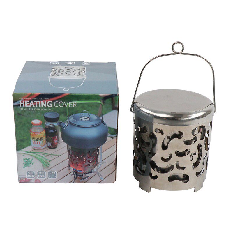 户外迷你不锈钢取暖罩野营帐篷取暖炉便捷带提手取暖器多功能暖炉