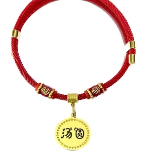 宠物项圈饰品狗狗猫咪脖圈定制刻字防丢失猫牌狗牌挂牌身份牌项链