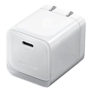 【国家3C认证】机乐堂适用苹果17/16pro充电器线iPhone15promax手机充电头30w快充PD插头数据线套装ipad平板