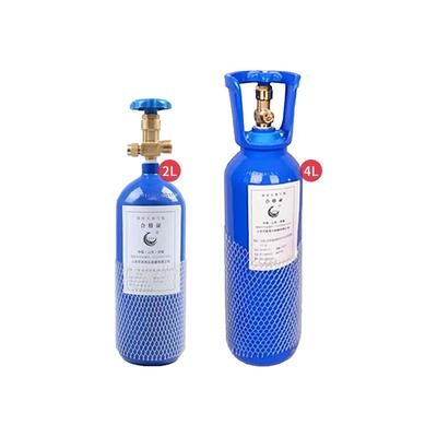 华宸医用氧气瓶便携式氧气罐钢瓶