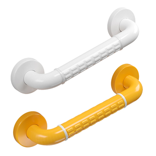 卫生间老人安全扶手栏杆防摔厕所浴室不锈钢无障碍马桶拉手楼梯