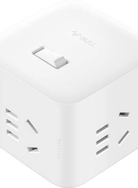 BULL/公牛小魔方迷你插座转换器