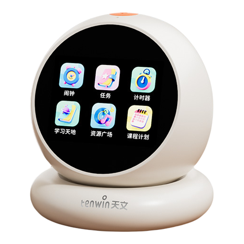 AI语音唤醒触屏闹钟教材解读