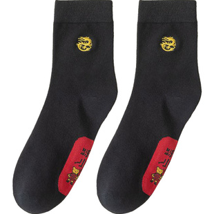 本命年袜子男士女款大红色中筒纯棉防臭秋冬季过新年礼物属马图案