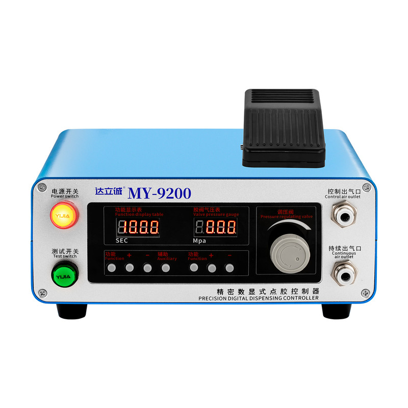 my9200点胶控制器全自动ab点胶阀数显定时循环涂胶机110V通用220v