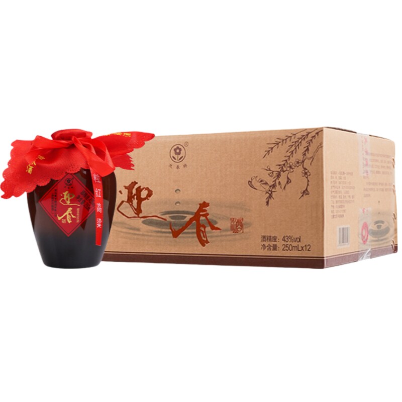 河北 廊坊特产 迎春酒 43度 酱香型 纯粮食酒 250ML 坛装 白酒