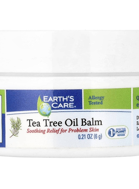 Earth's Care茶树油膏含乳木果脂和维生素E呵护肌肤保湿舒缓