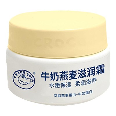 鳄鱼宝宝牛奶燕麦霜50g