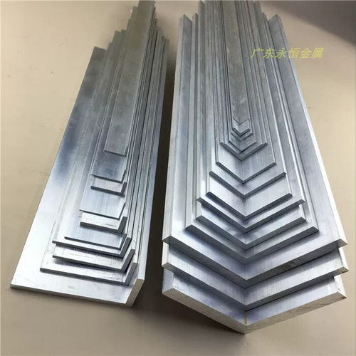 现货6063三角铝合金型材打孔零切角铝不等边铝材L型铝合金三角铁