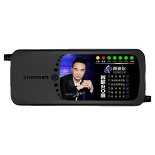 电动车充电器铅酸电池电摩三轮车四轮大功率60V72V84V96V智能通用