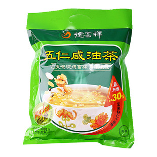 德富祥油茶清真五仁咸牛骨髓八宝油茶面680g*3袋炒面即食营养早餐