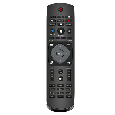 拒绝低劣！原装飞利浦通用