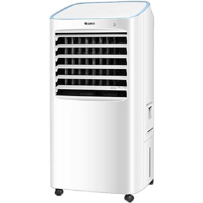 格力冷暖两用遥控小型空调扇