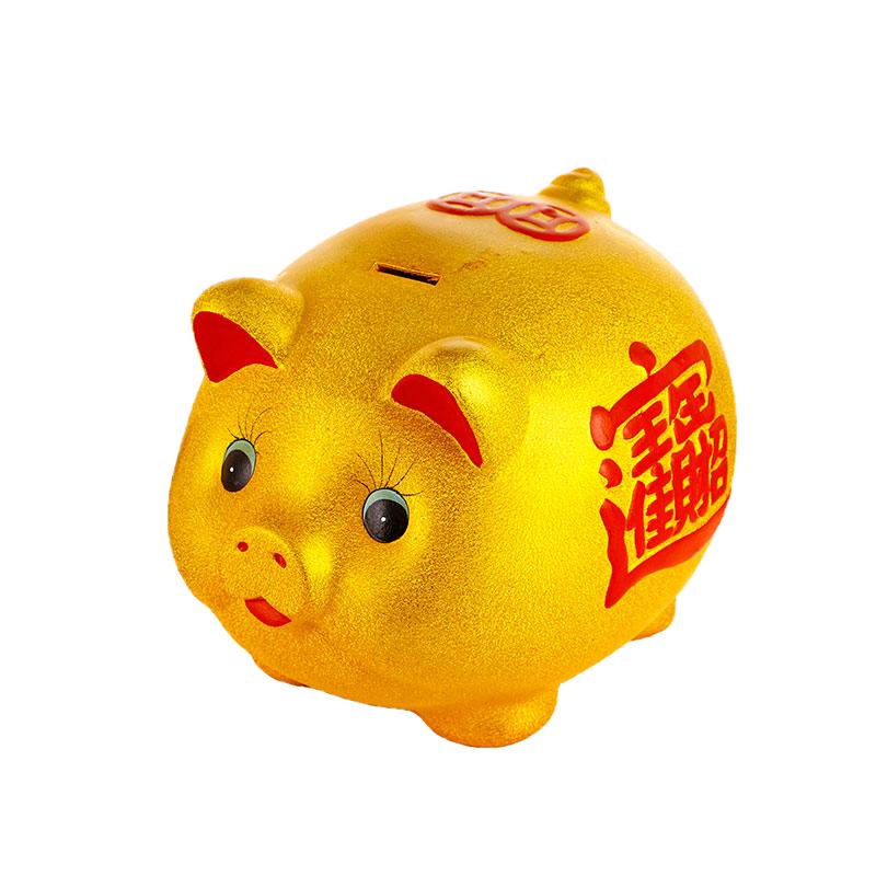 金猪存钱罐大人用家用只进不出大容量不可取儿童创意小猪储蓄罐