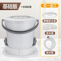 Белый [стандартный механизм + шумоподавляющая крышка]