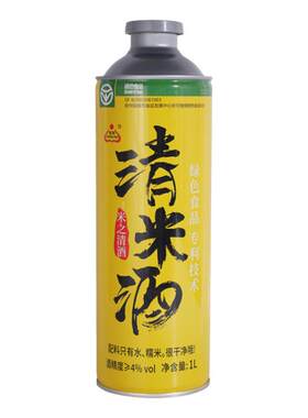生龙清米酒中国专利酒微醺畅饮装