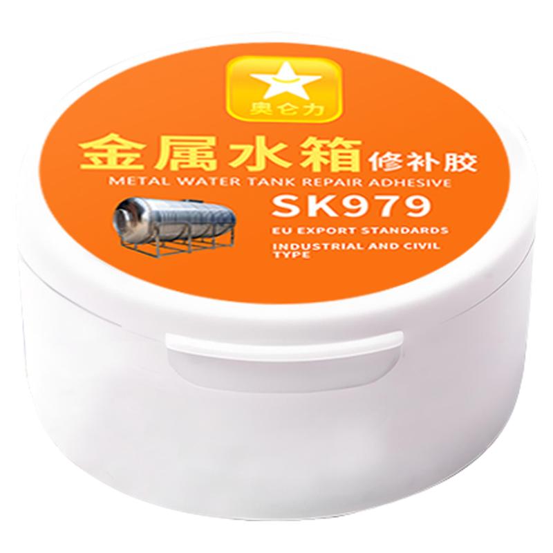 金属水箱修补胶金属修补剂环保胶