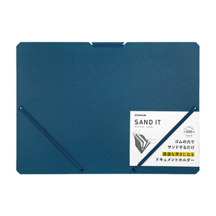 日本kingjim 锦宫大容量文件夹A4证件收纳便携资料夹名片收纳册