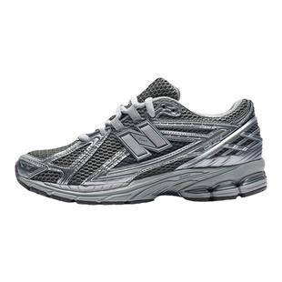 New Balance NB 正品男女鞋流光白缓震运动休闲老爹鞋M1906RER/RB