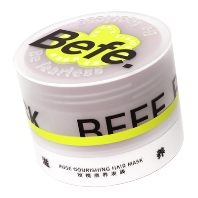 【好物体验】Befe玫瑰滋养修护发膜240g